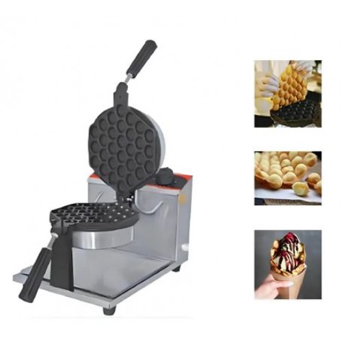 Rotary Bubble Waffle Machine 8 Inch 1 Waffle