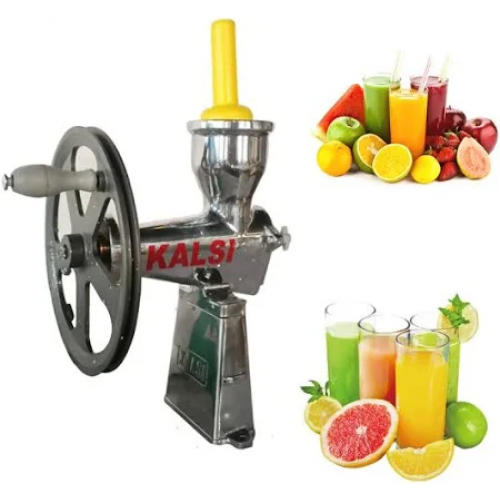 Hand Operated Juice Machine No 12 Kalsi With CI Wheel and SS Rod